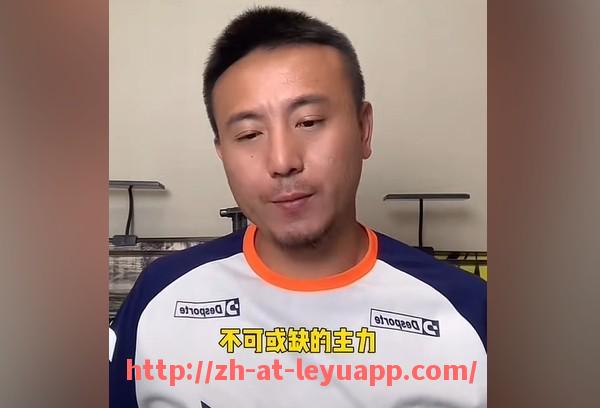乐鱼体育入口-2017-2018赛季CBA各队阵容变动及实力对比