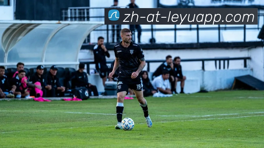 乐鱼体育全站App