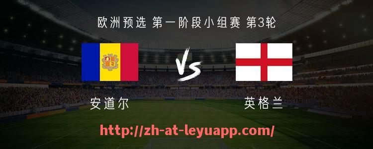乐鱼体育入口-西甲历年赛程回顾：时间变化与赛制演进